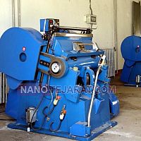 دایکات فکی دایکات فکی